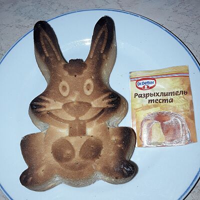 Фото отзыв на рецепт