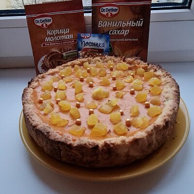 Фото отзыв на рецепт