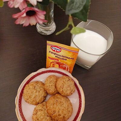 Фото отзыв на рецепт