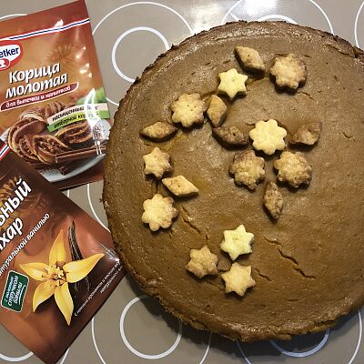 Фото отзыв на рецепт