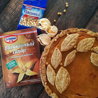 Фото отзыв на рецепт