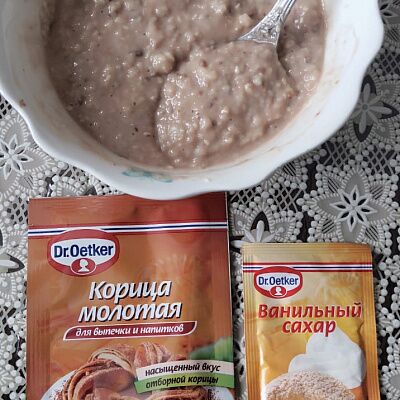 Фото отзыв на рецепт