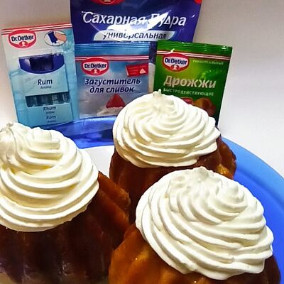 Фото отзыв на рецепт