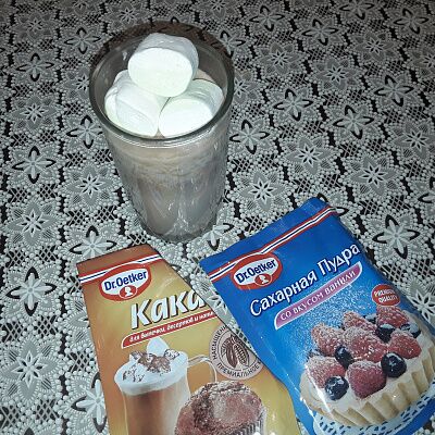 Фото отзыв на рецепт