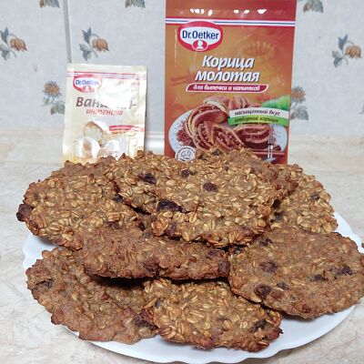 Фото отзыв на рецепт