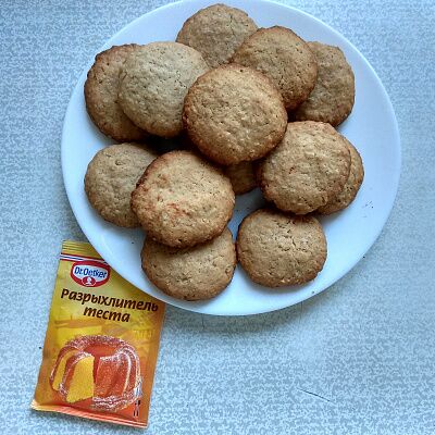 Фото отзыв на рецепт