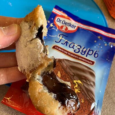 Фото отзыв на рецепт