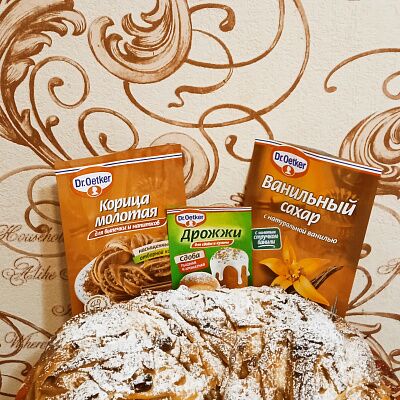 Фото отзыв на рецепт