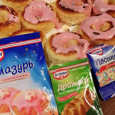 Фото отзыв на рецепт