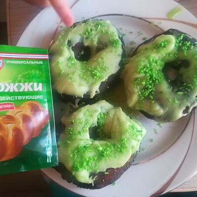 Фото отзыв на рецепт