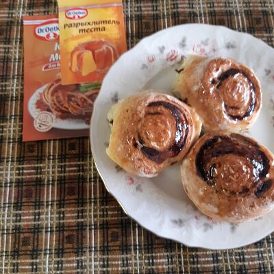 Фото отзыв на рецепт