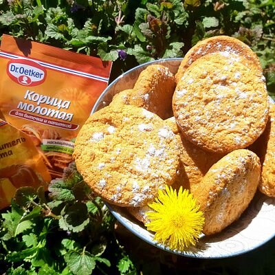 Фото отзыв на рецепт