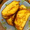 Гренки молочные