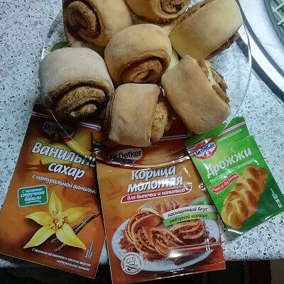 Фото отзыв на рецепт