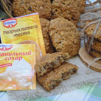 Фото отзыв на рецепт