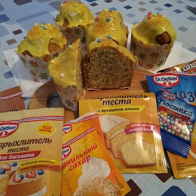 Фото отзыв на рецепт