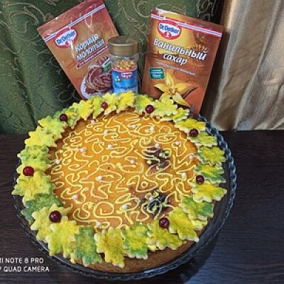 Фото отзыв на рецепт