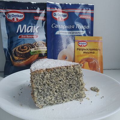 Фото отзыв на рецепт