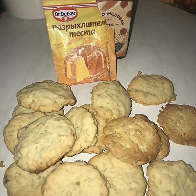 Фото отзыв на рецепт