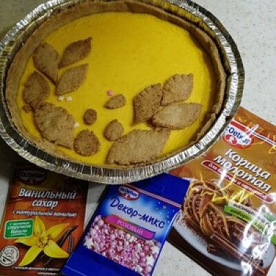 Фото отзыв на рецепт