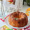 Немецкий пасхальный кекс Гугельхопф