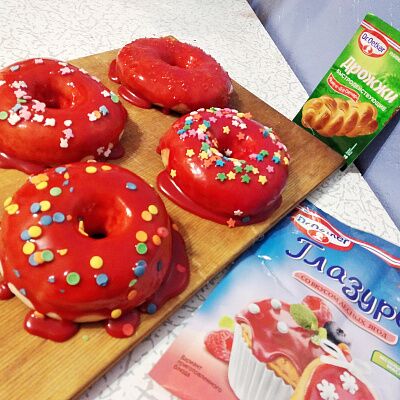 Фото отзыв на рецепт