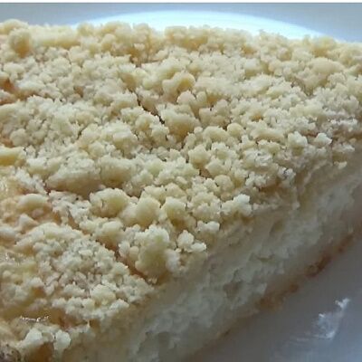 Фото отзыв на рецепт