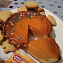 Тыквенный тарт