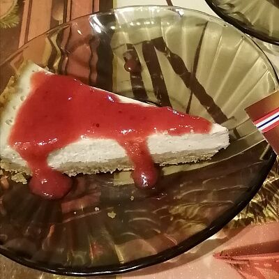 Фото отзыв на рецепт