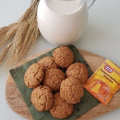 Фото отзыв на рецепт