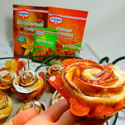 Фото отзыв на рецепт