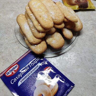 Фото отзыв на рецепт