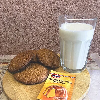 Фото отзыв на рецепт