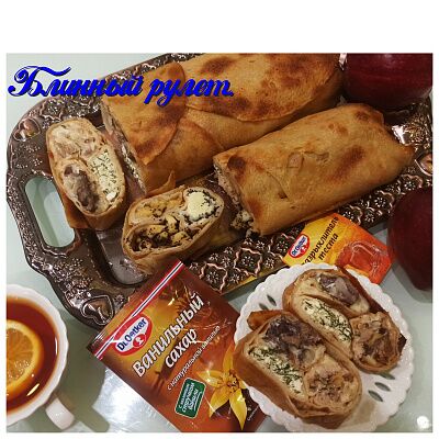 Фото отзыв на рецепт