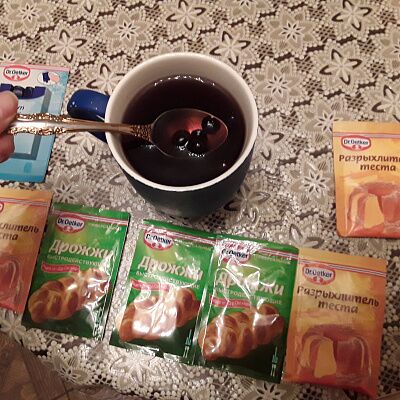 Фото отзыв на рецепт