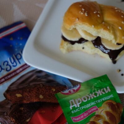 Фото отзыв на рецепт