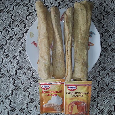 Фото отзыв на рецепт