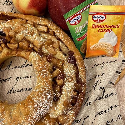 Фото отзыв на рецепт