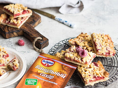 Фото рецепта Тёртый пирог с вареньем