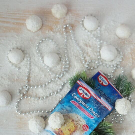 Песочное печенье «Снежки»