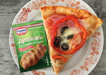 Пицца с овощами