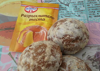 Пряники шоколадные.