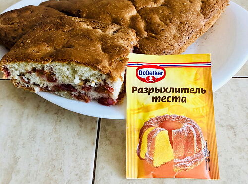 Фото рецепта Чайный пирог с сухофруктами, орехами и пряностями