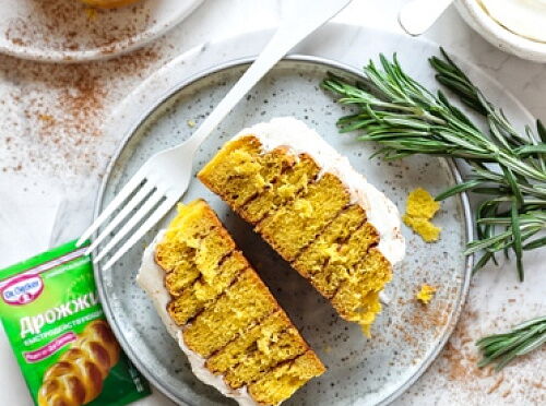 Фото рецепта Тыквенные синнабоны