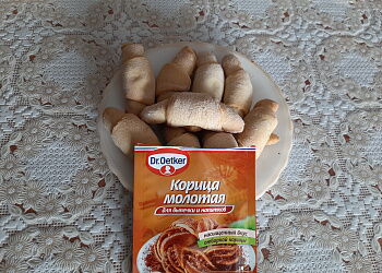Рогалики с корицей на маринаде