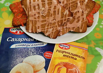 Пряное печенье из ржаной и цельнозерновой муки