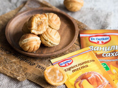 Фото рецепта Орешки с варёной сгущёнкой