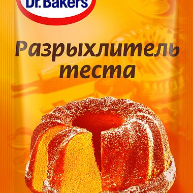 Разрыхлитель теста