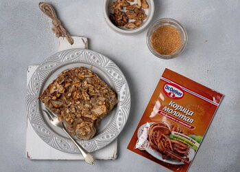 Яблочный ПП-пирог с корицей и орехами
