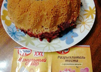 Кекс Ягодная Поляна «Конкурс Russell Hobbs»